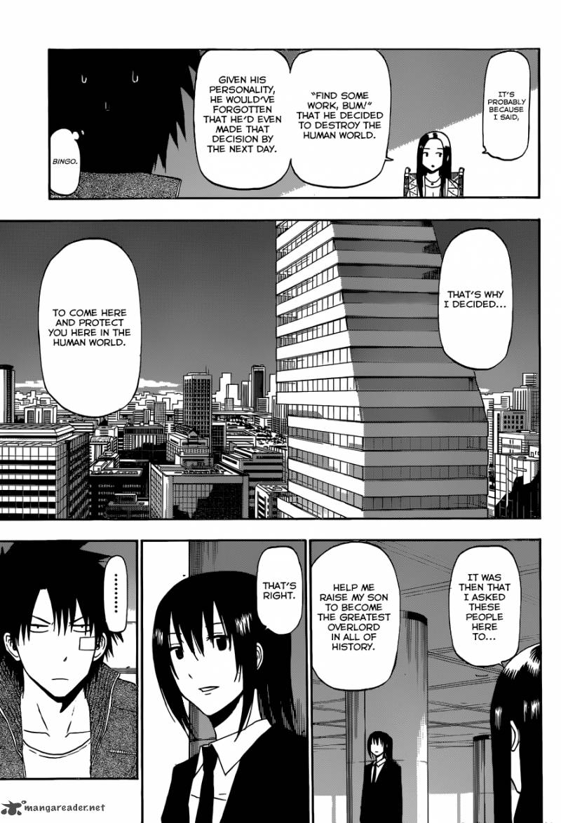 Beelzebub 230 10