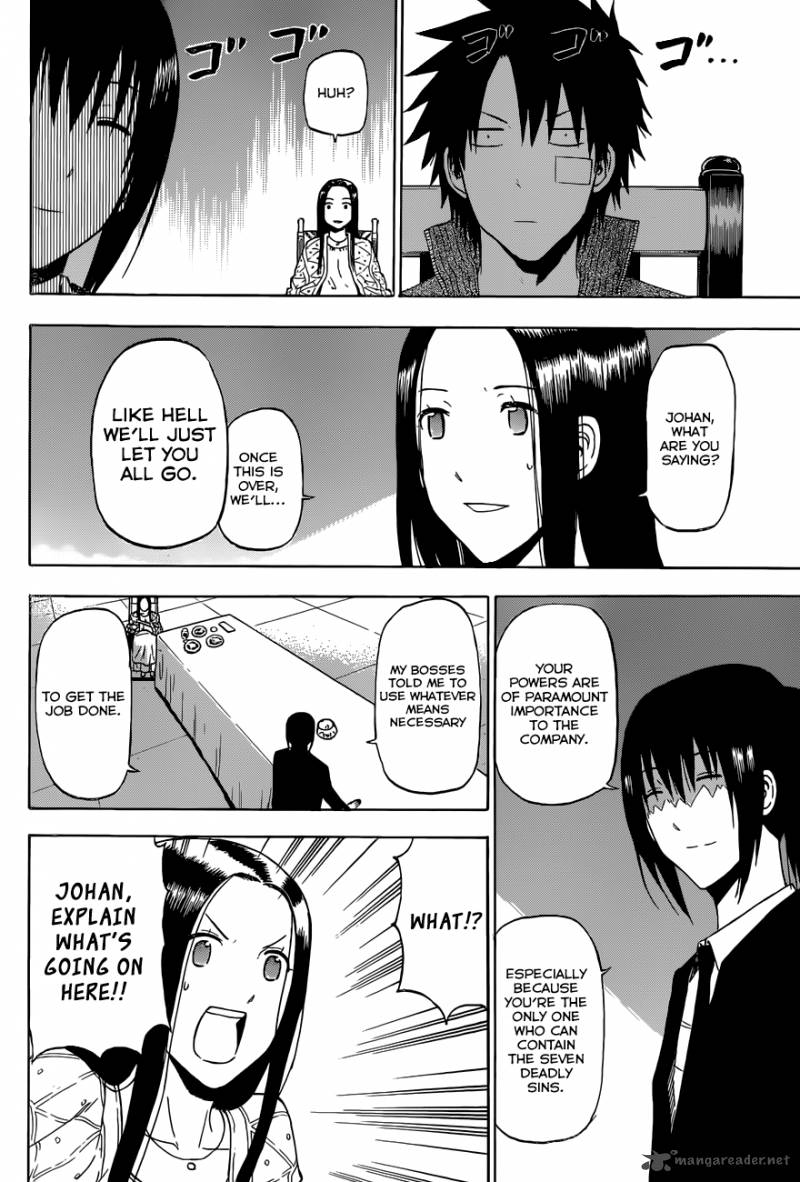 Beelzebub 230 13