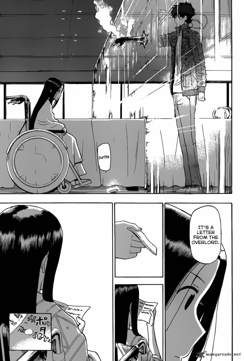 Beelzebub 230 18