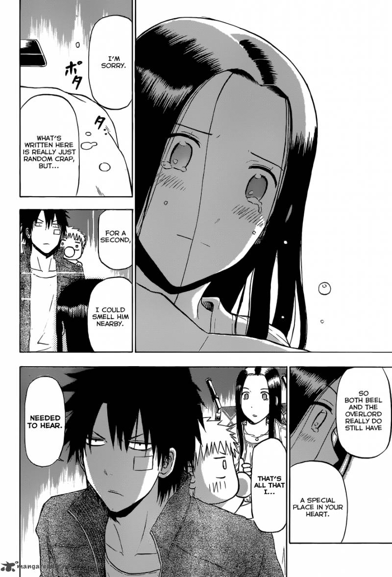 Beelzebub 230 19
