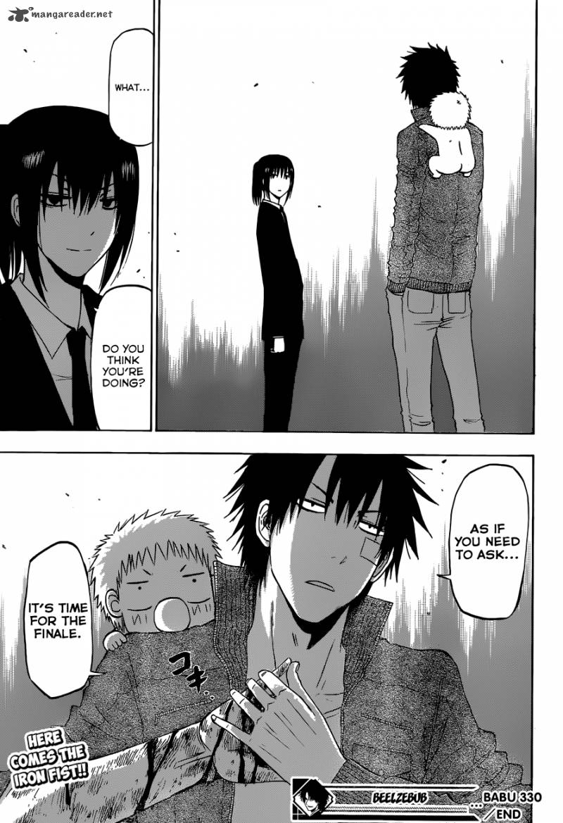 Beelzebub 230 20