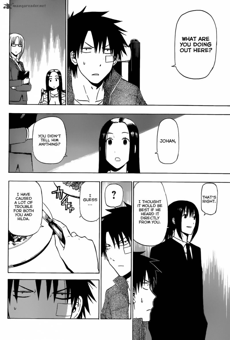 Beelzebub 230 7