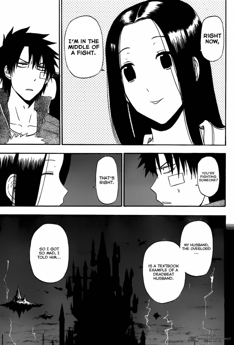 Beelzebub 230 8