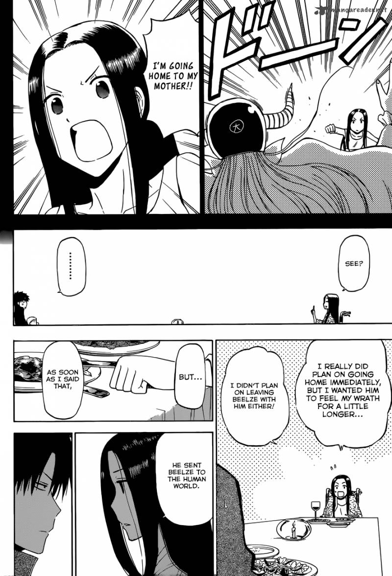 Beelzebub 230 9