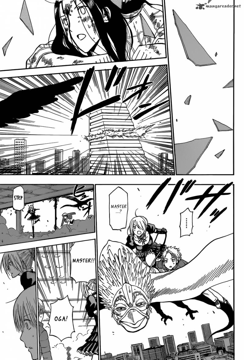 Beelzebub 231 12