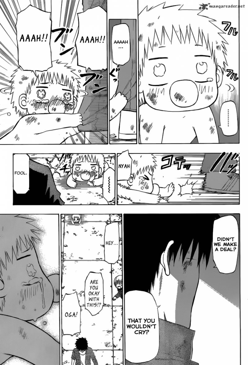 Beelzebub 231 16