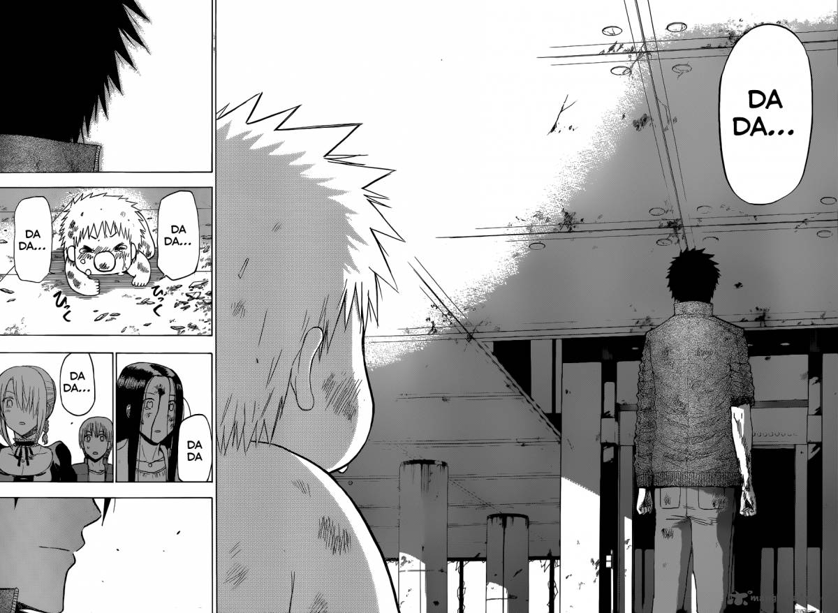 Beelzebub 231 17