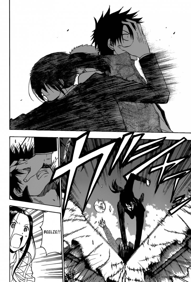 Beelzebub 231 3