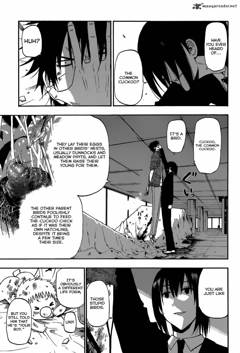 Beelzebub 231 4