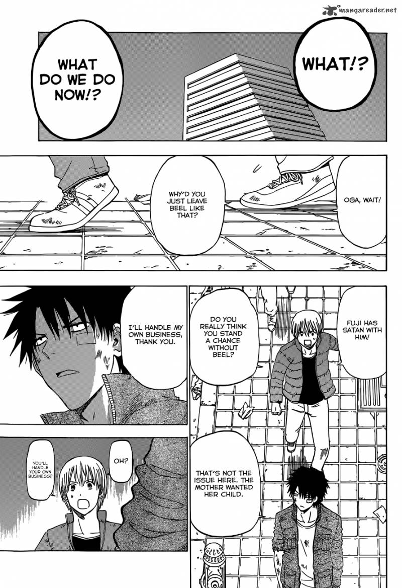 Beelzebub 232 10
