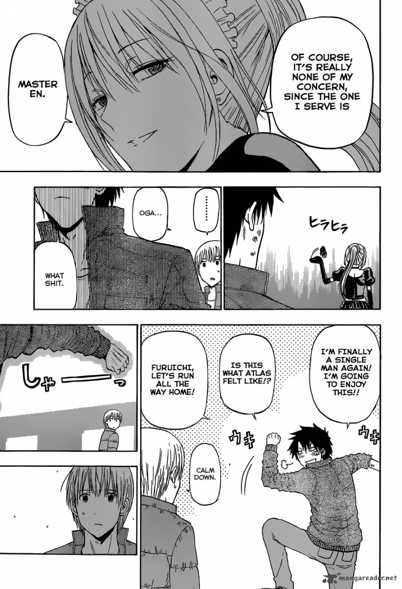 Beelzebub 232 14
