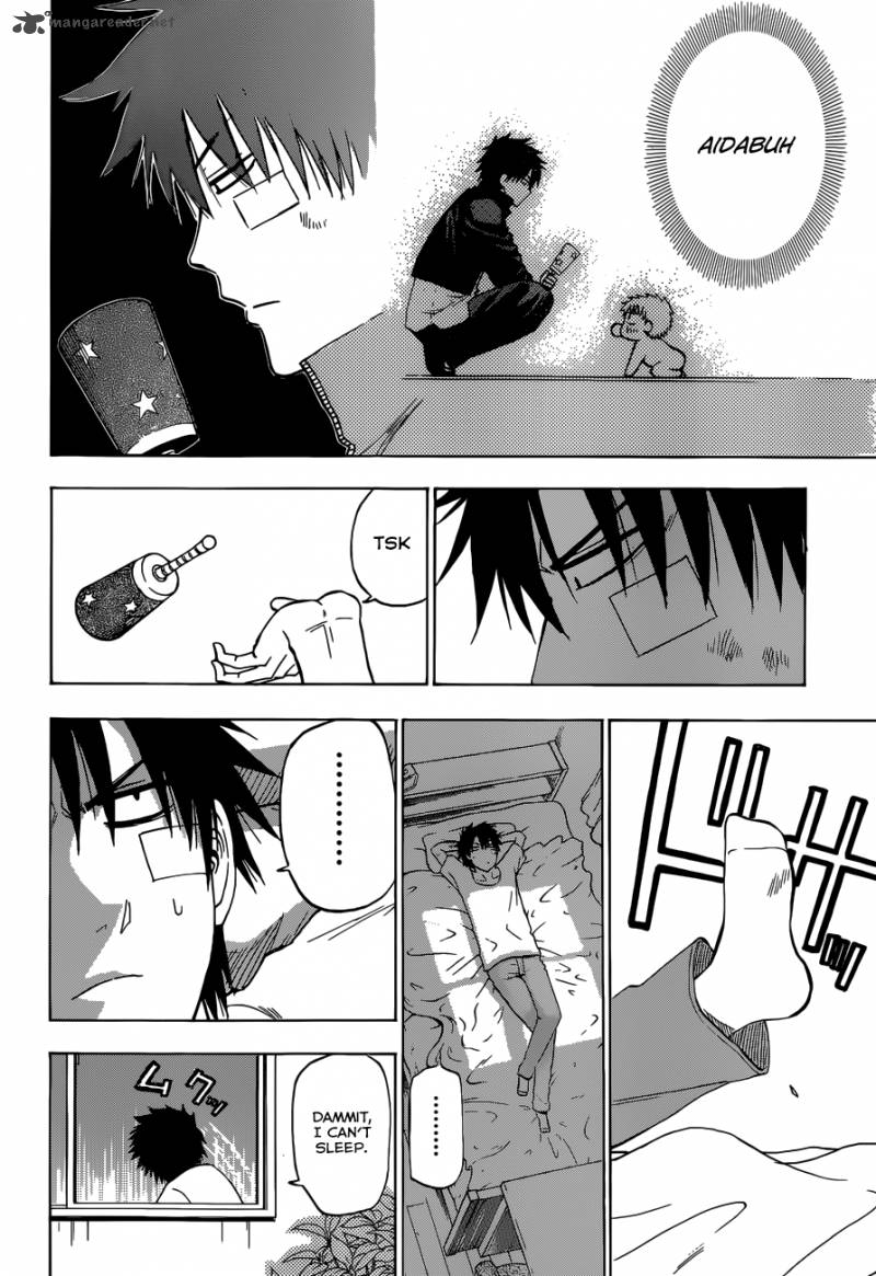 Beelzebub 232 17