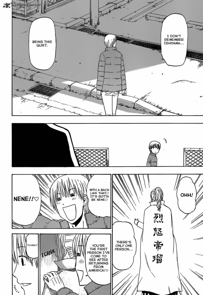 Beelzebub 232 19