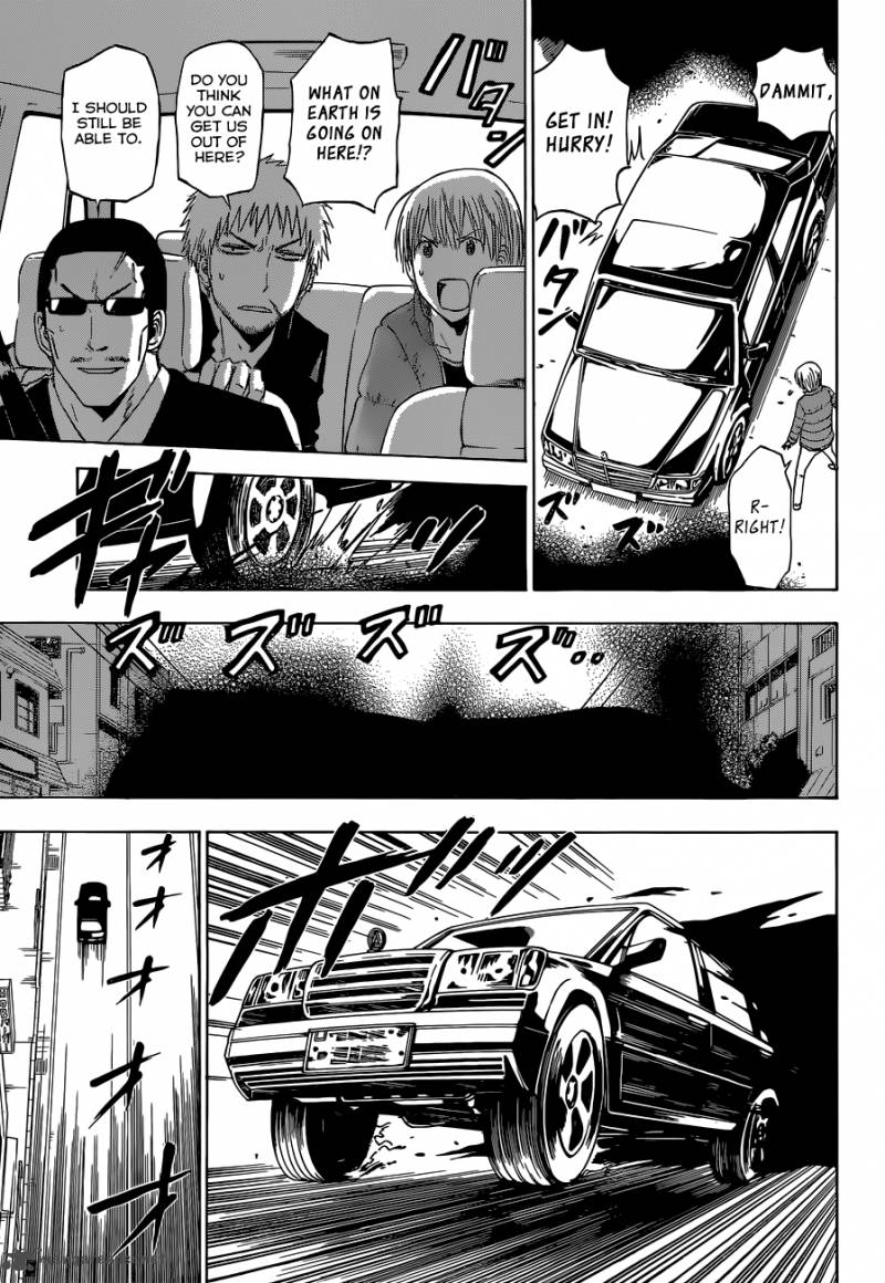 Beelzebub 233 10