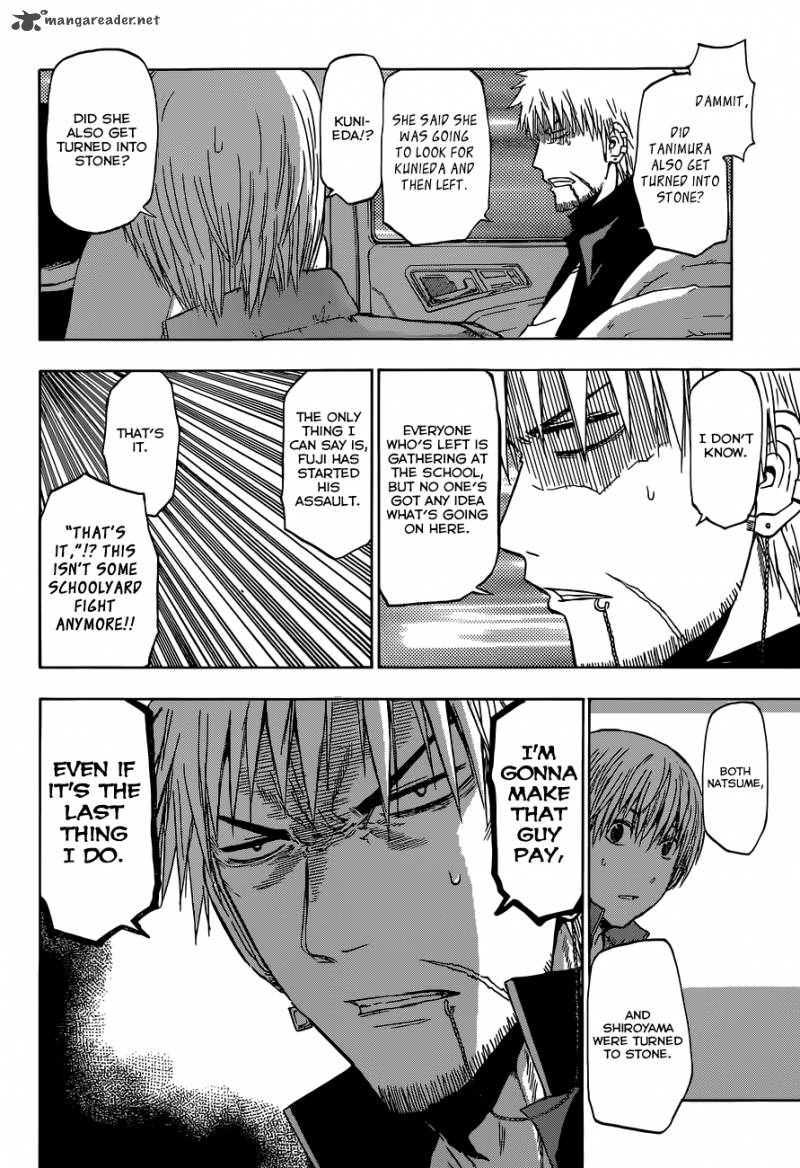 Beelzebub 233 11