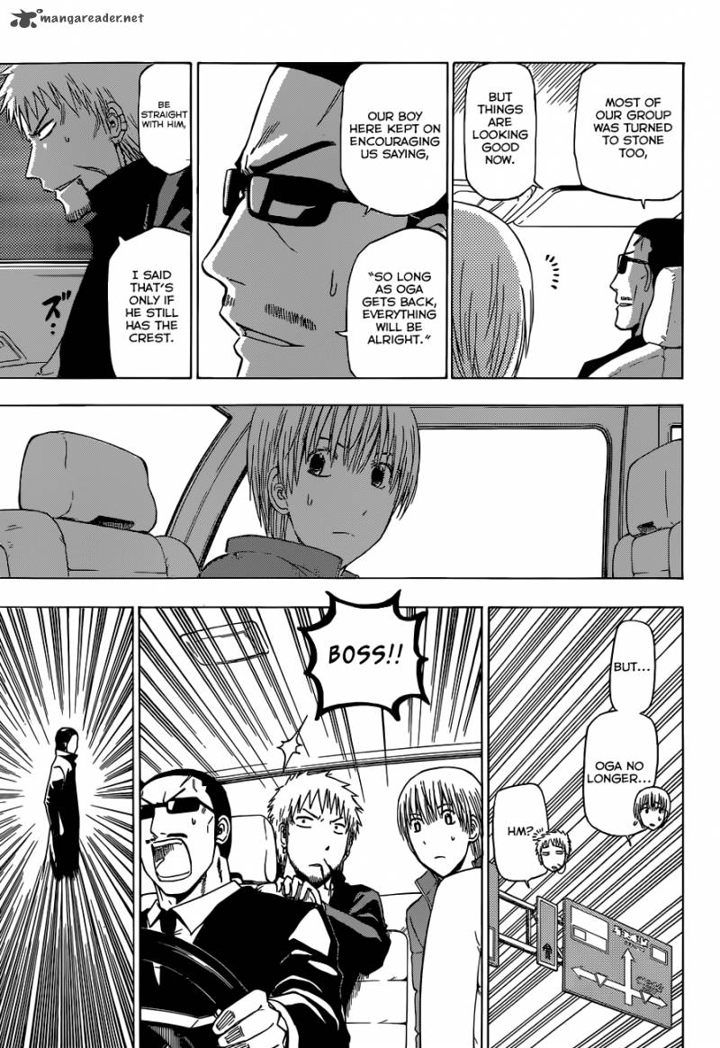 Beelzebub 233 12