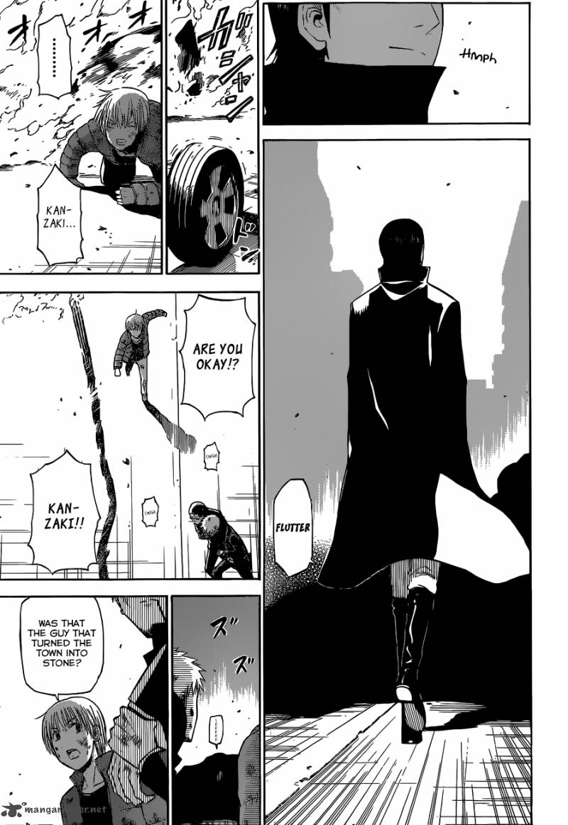 Beelzebub 233 14