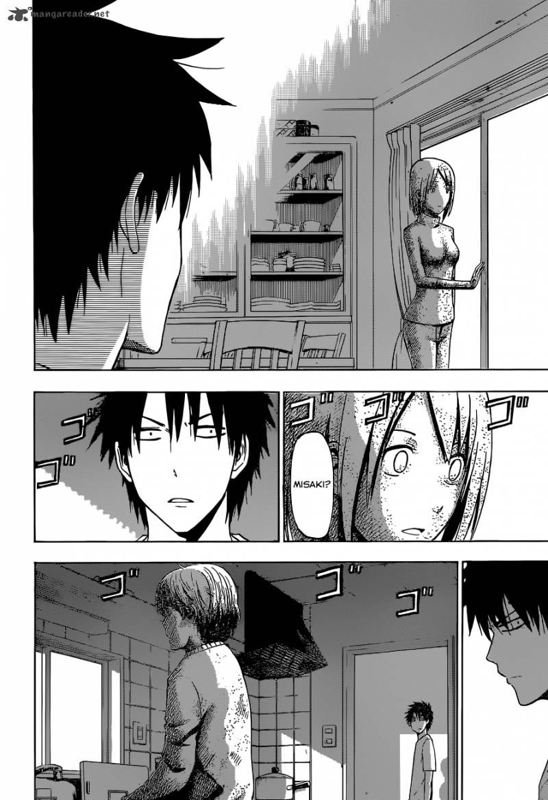 Beelzebub 233 17