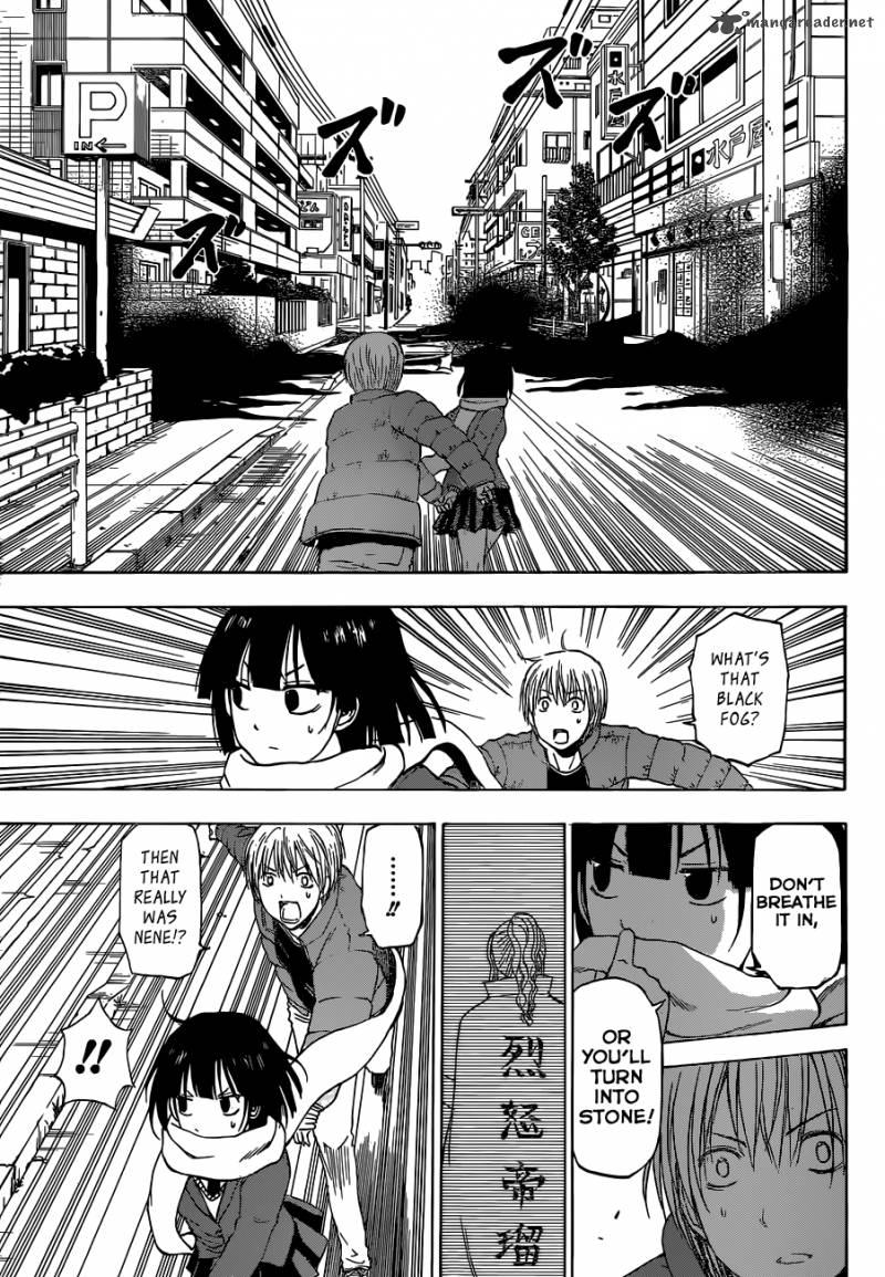Beelzebub 233 4