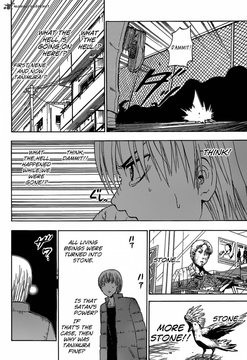 Beelzebub 233 7