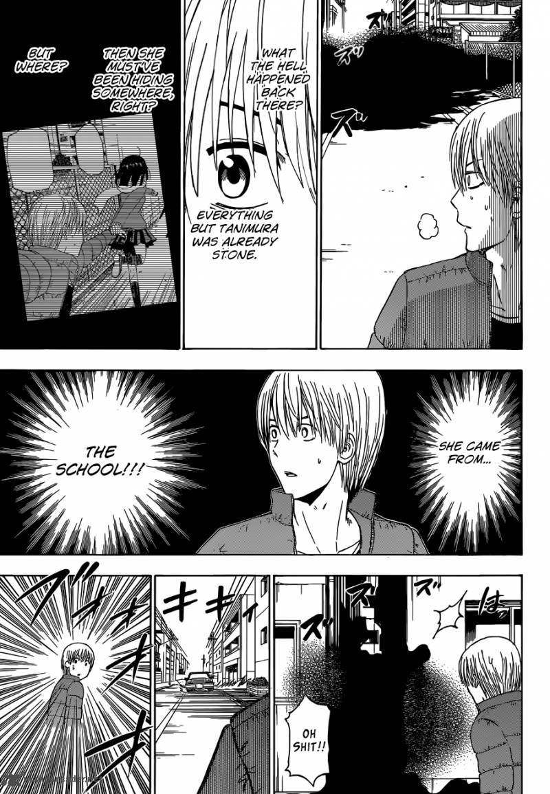Beelzebub 233 8