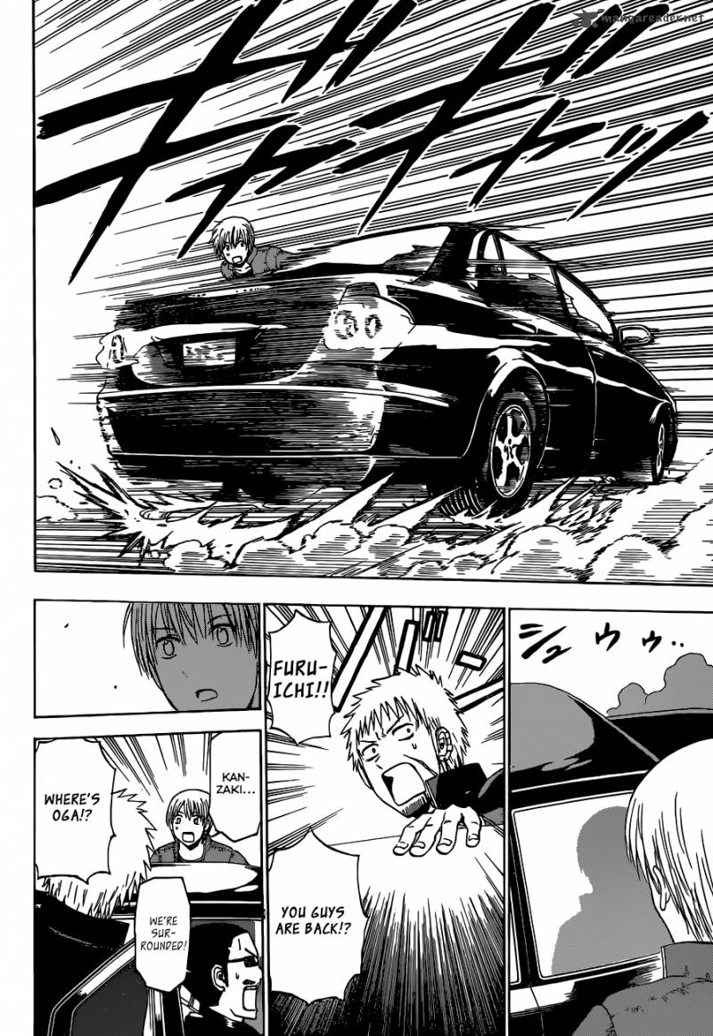 Beelzebub 233 9