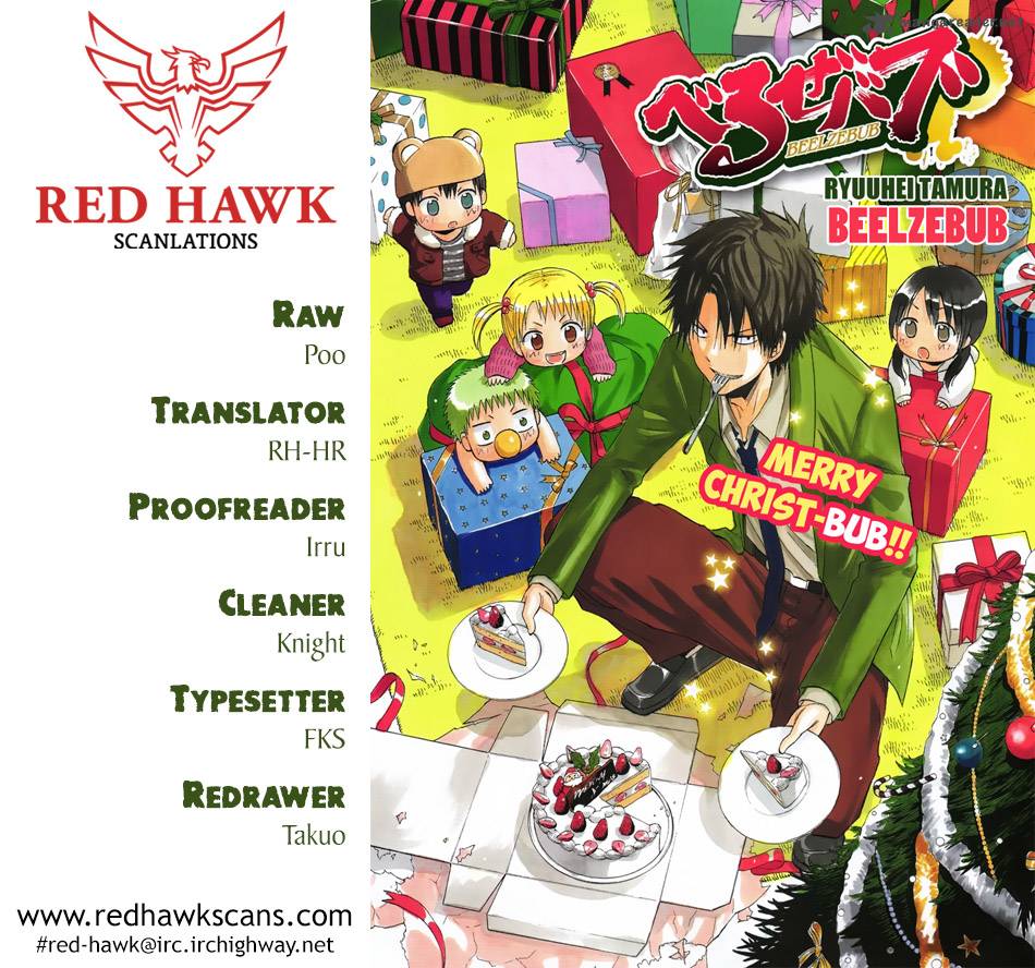 Beelzebub 234 1