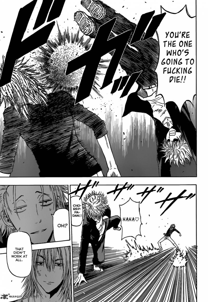 Beelzebub 234 12