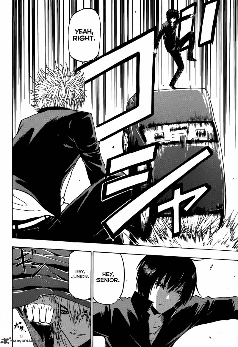 Beelzebub 234 13