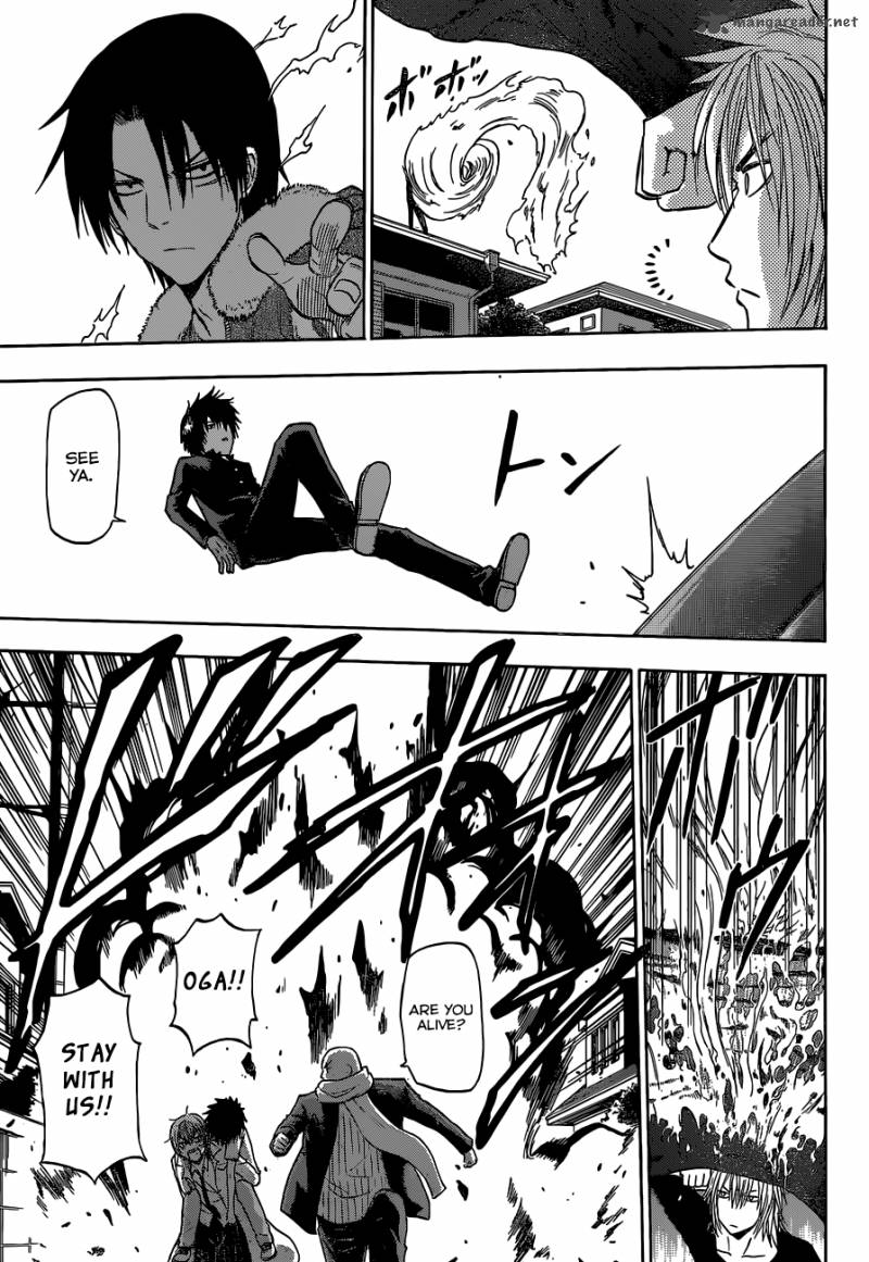Beelzebub 234 14