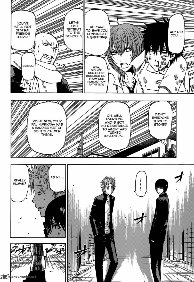 Beelzebub 234 15