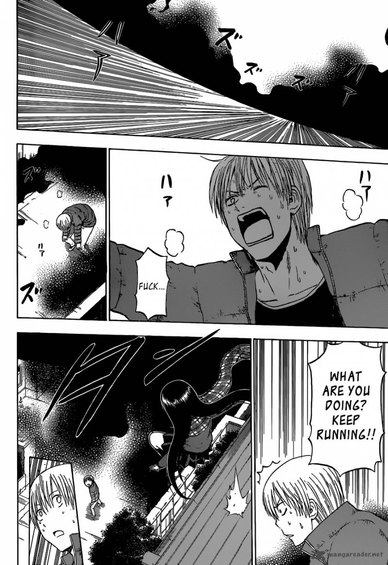 Beelzebub 234 17