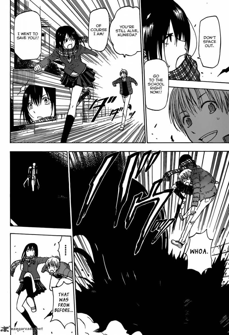 Beelzebub 234 19