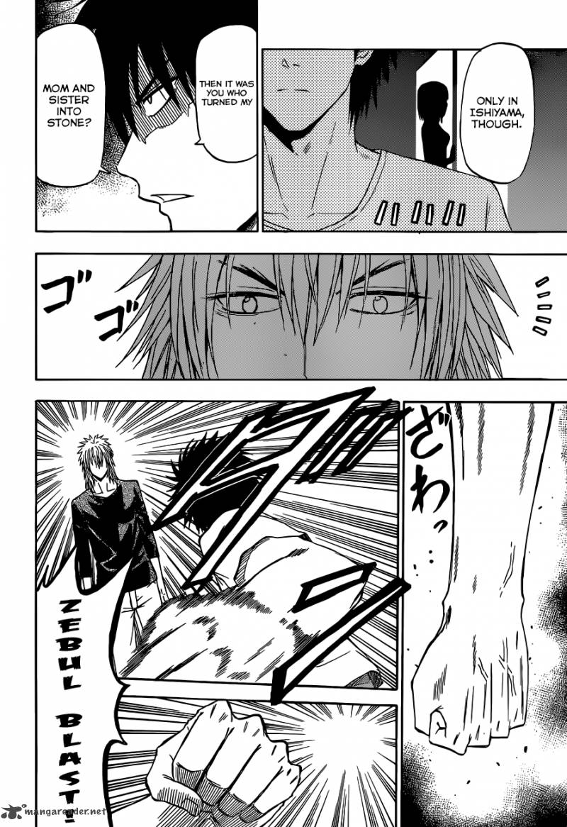 Beelzebub 234 7