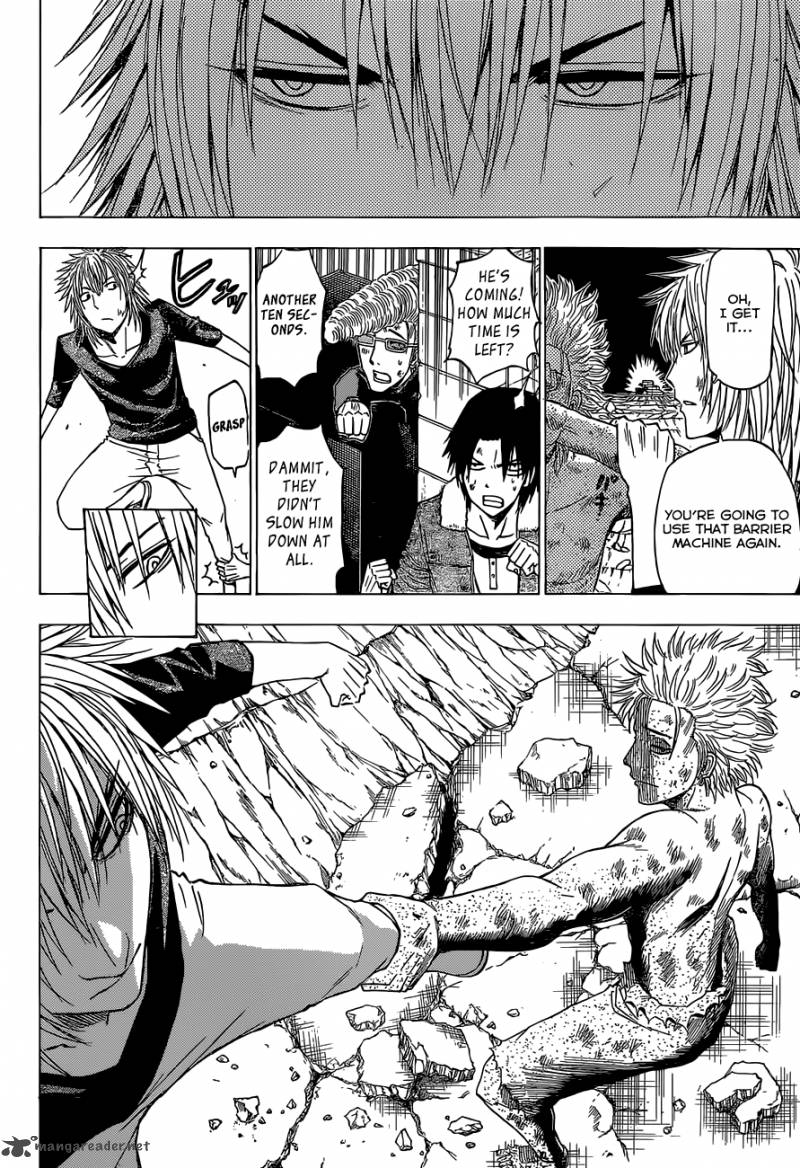 Beelzebub 235 11