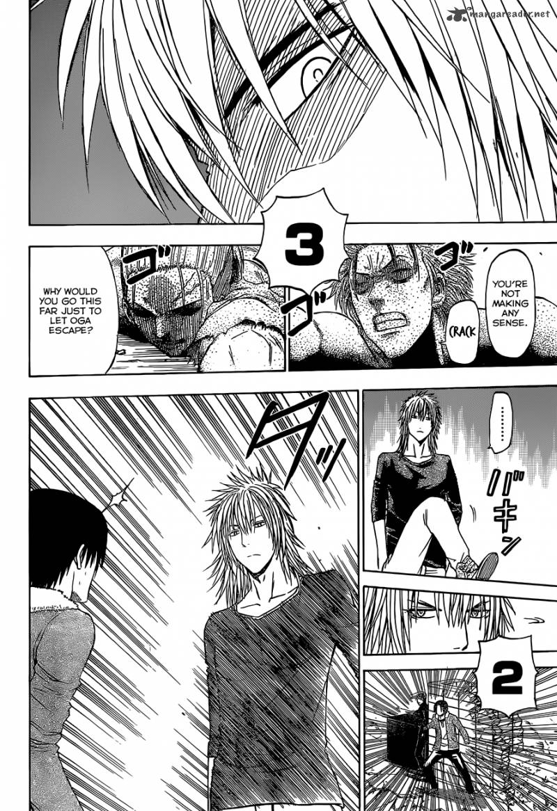 Beelzebub 235 13