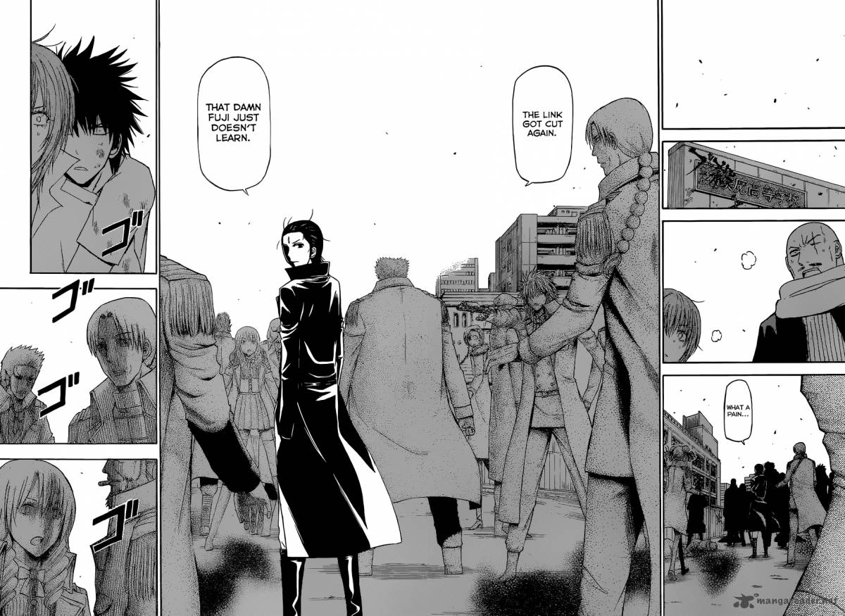 Beelzebub 235 17