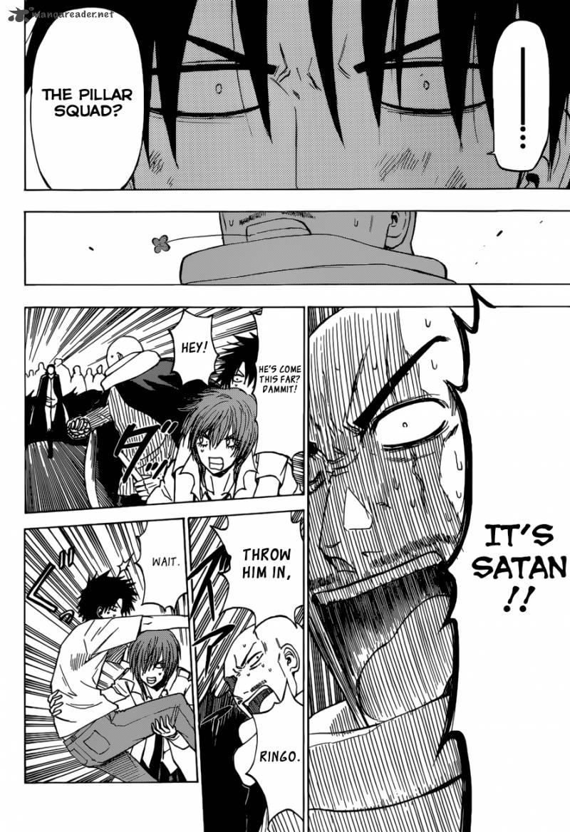 Beelzebub 235 18