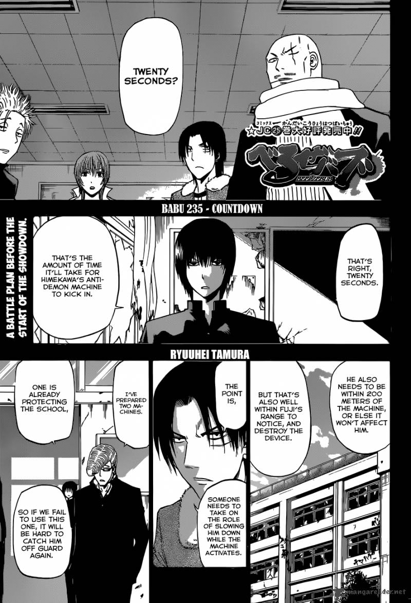 Beelzebub 235 2