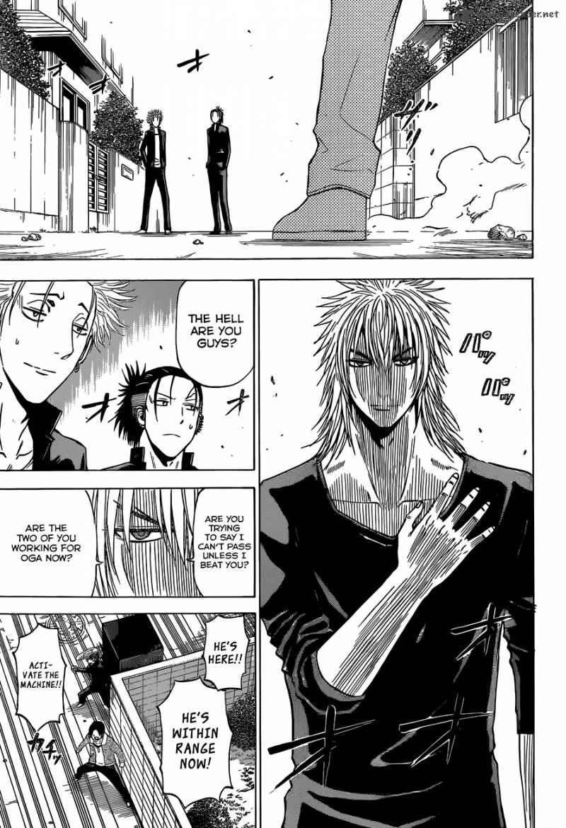 Beelzebub 235 4