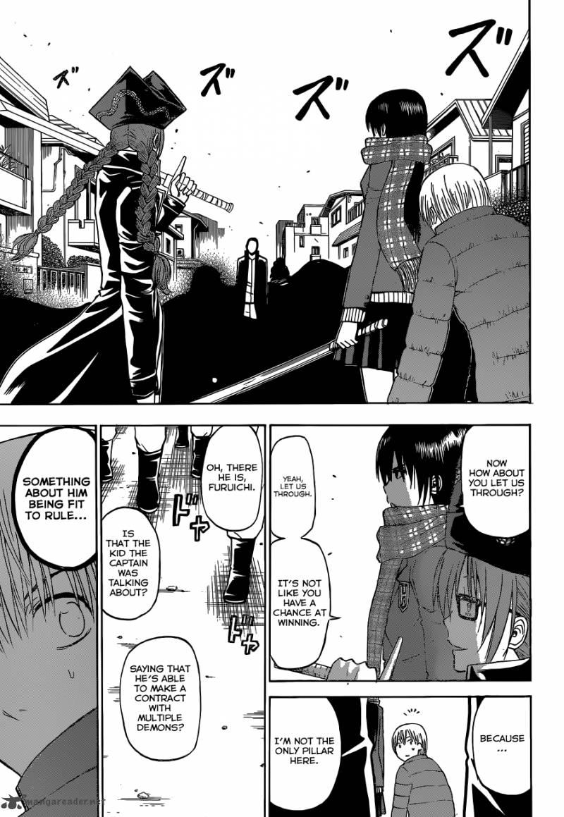 Beelzebub 235 8