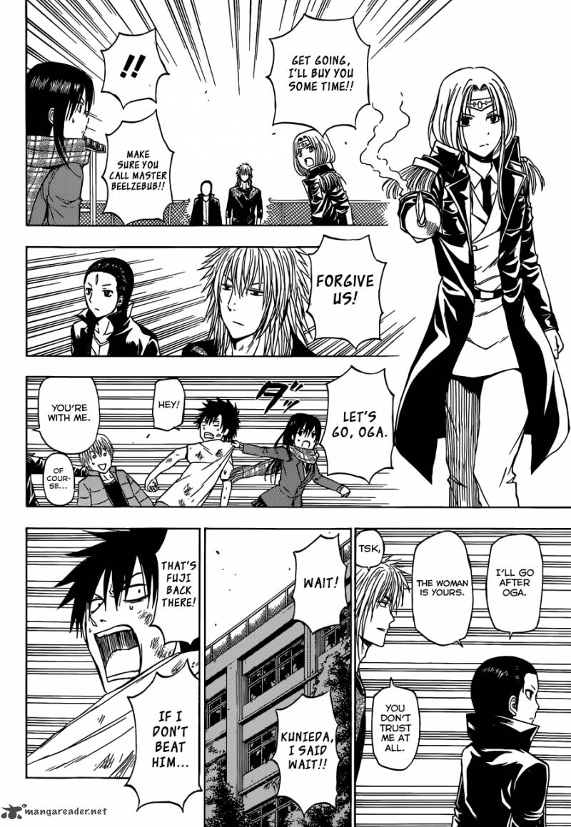 Beelzebub 236 15