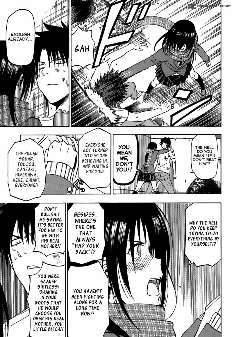 Beelzebub 236 16