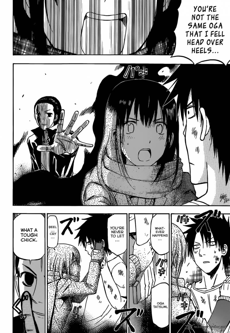 Beelzebub 236 17