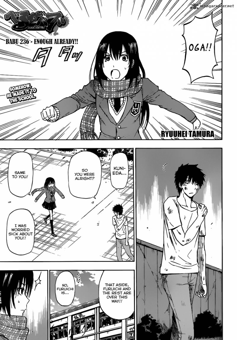 Beelzebub 236 2