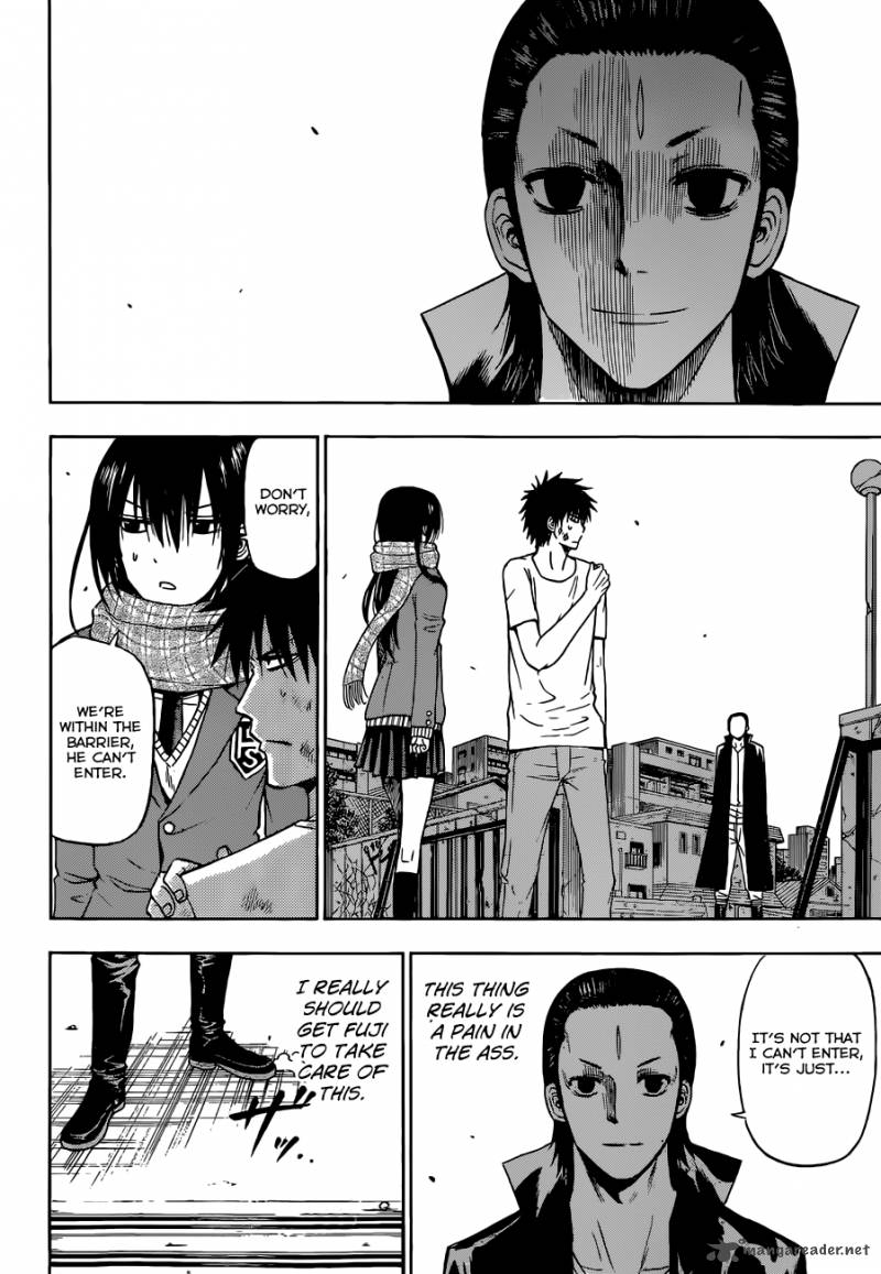 Beelzebub 236 3
