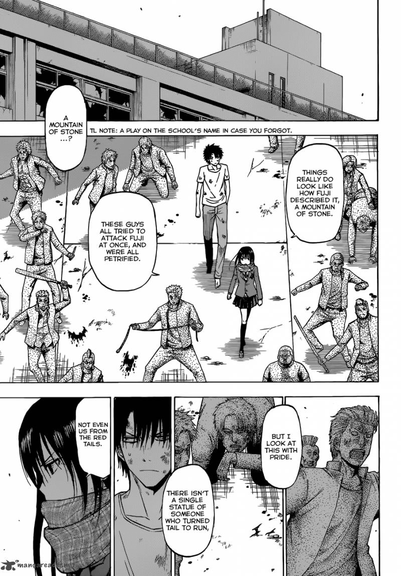 Beelzebub 236 4