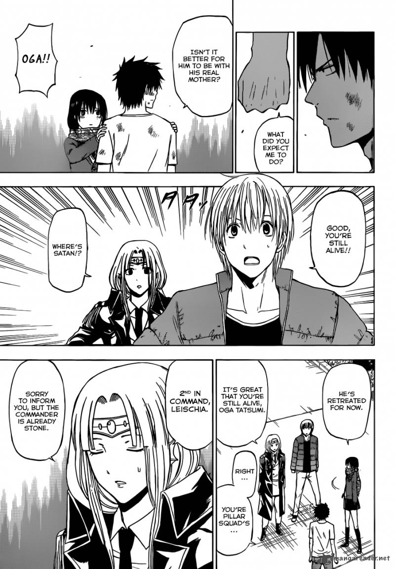 Beelzebub 236 6