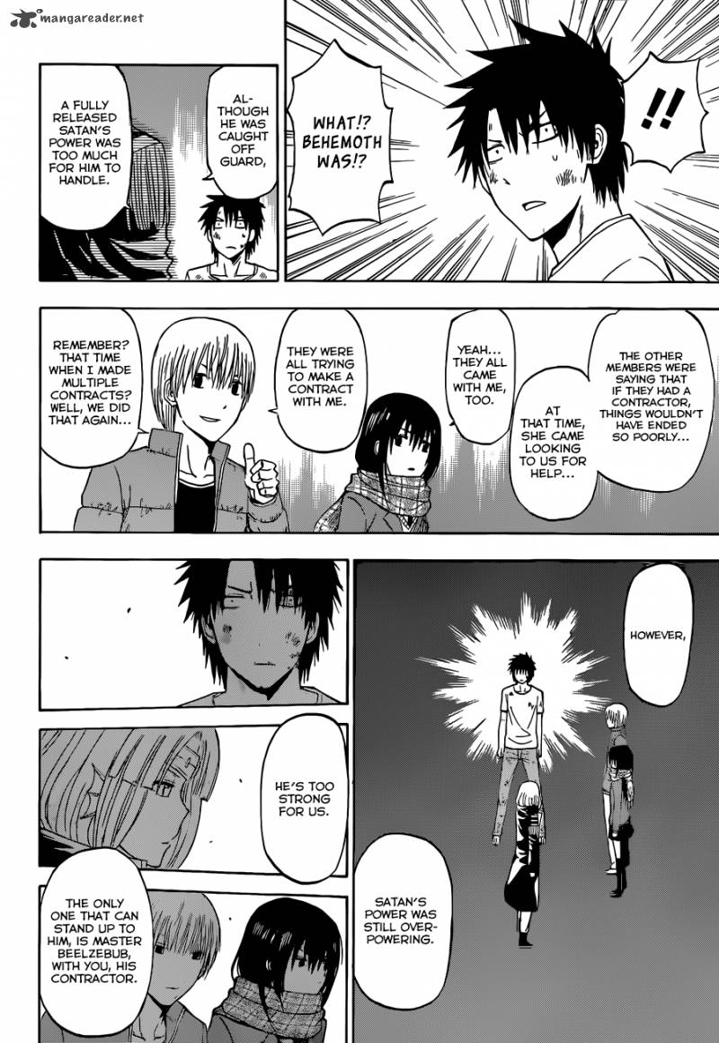 Beelzebub 236 7