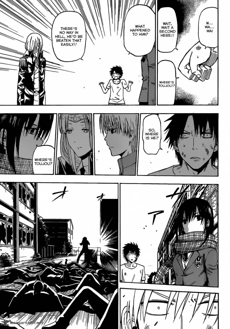 Beelzebub 236 8